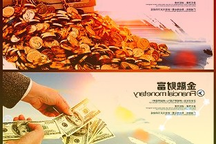 “量子+金融”加速融合国盾量子助力银行业探索量子安全应用