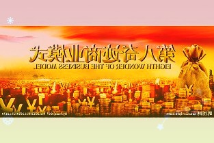 第五届进博会汽车展区首次设立商用车板块