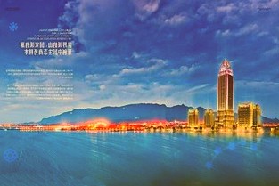 兴业证券：疫情拖累减弱经济进入疫后修复期