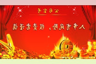 中金资本与湖北交投集团签署基金合作协议