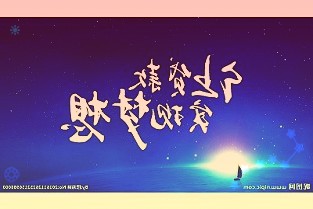 苹果公司将于3月10日上午9点召开年度股东大会