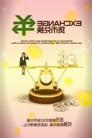 《牧场物语Welcome！美丽人生》定档6月22日发售，支持简体中文